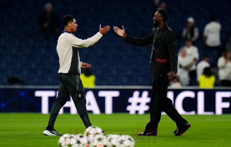 贝林厄姆伤势恢复良好 10月国际比赛日之前回归