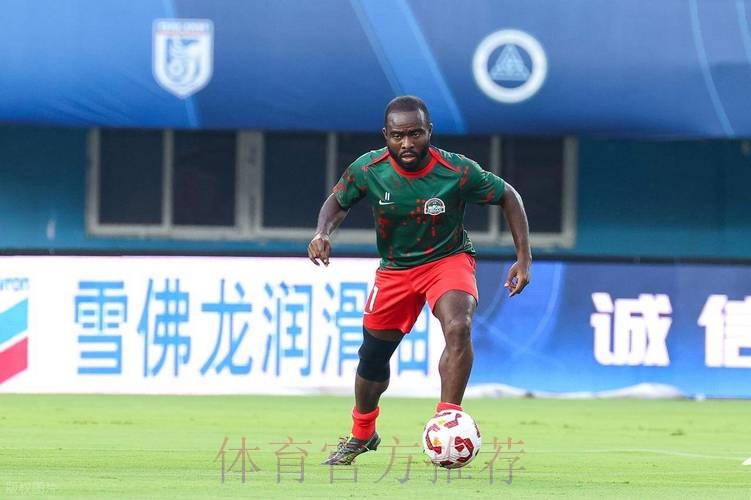 皇马正在考虑是否在一月引入切尔西后卫阿奇姆彭